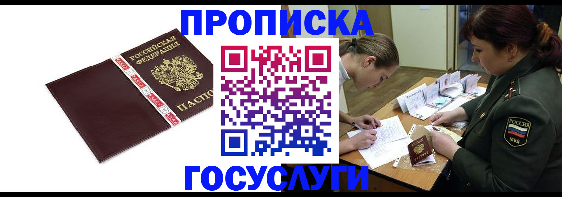 форма 3 в Пугачёве